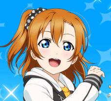 Honoka Kosaka